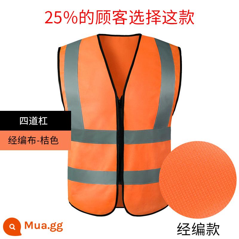 Vest an toàn phản quang vệ sinh xây dựng vest công trường xây dựng quần áo phản quang yếm cưỡi giao thông áo khoác kích thước lớn tùy chỉnh - Màu cam lãng mạn [Vải bốn sọc]