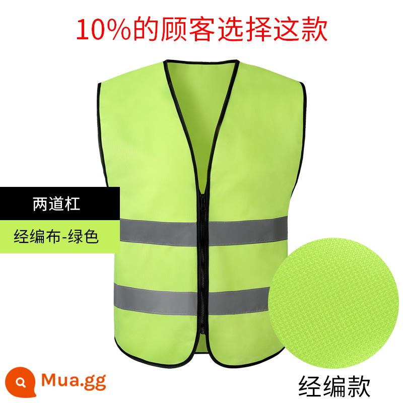 Vest an toàn phản quang vệ sinh xây dựng vest công trường xây dựng quần áo phản quang yếm cưỡi giao thông áo khoác kích thước lớn tùy chỉnh - Màu xanh huỳnh quang [vải hai sọc]