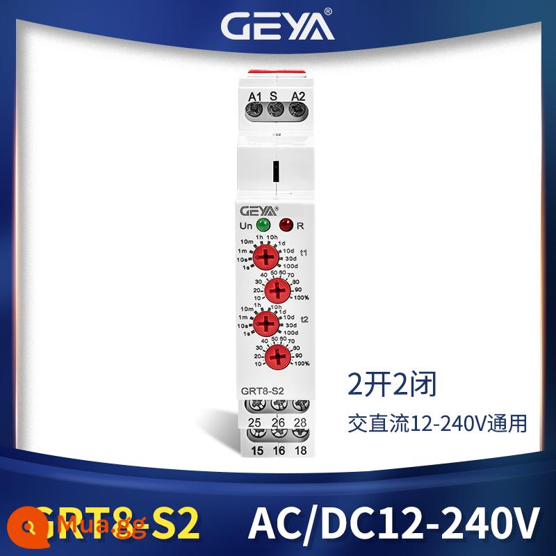 Rơle thời gian chu kỳ kép AC 220V24V12V công tắc điều khiển tắt nguồn chậm trễ bật nguồn vô hạn GRT8-S - Chu kỳ bật và tắt GRT8-S 2 mở 2 đóng AC/DC12-240v