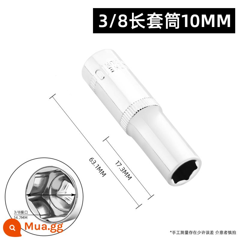 Rừng xanh 3/8 mở rộng tay đầu Zhongfei-6-24mm bánh cóc cờ lê tay đầu bên ngoài lục giác tay ô tô dụng cụ sửa chữa - 3/8 dài tay 10mm