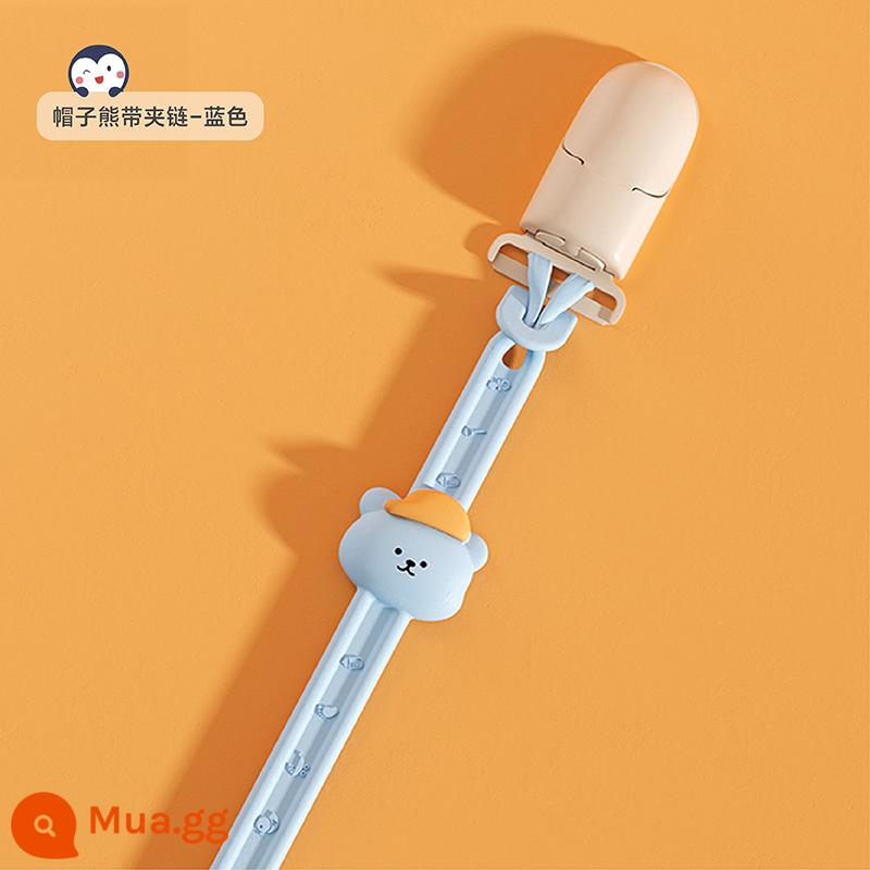 Núm vú giả cho bé silicone chống thả dây chuyền cho bé miếng dán răng hàm dính cắn chống mất dây kẹp đồ chơi - Màu xanh (1 sản phẩm)