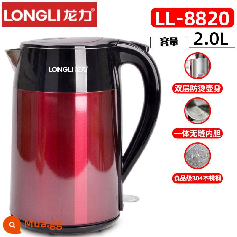 Ấm đun nước điện Longli LL-8825 nhà 2.5L dung tích lớn tự động tắt nguồn bằng thép không gỉ 304 ấm đun nước cách nhiệt - Longli LL-8820 (không cách nhiệt) 2.0 lít đỏ đỏ sẫm