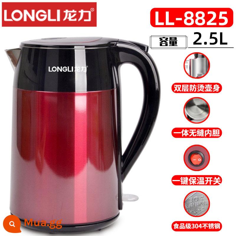 Ấm đun nước điện Longli LL-8825 nhà 2.5L dung tích lớn tự động tắt nguồn bằng thép không gỉ 304 ấm đun nước cách nhiệt - Longli LL-8825 (có cách nhiệt) 2,5 lít đỏ đỏ sẫm