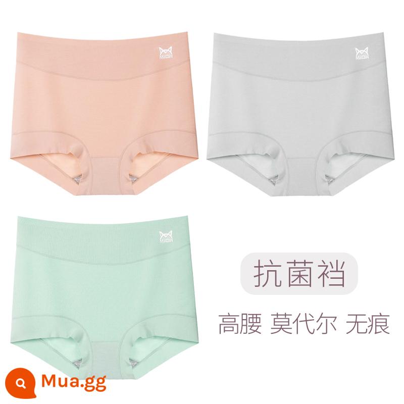 Catman Modal Quần lót nữ eo cao cotton nguyên chất kháng khuẩn thoáng khí kiểm soát bụng giữa eo không đường may quần boxer nữ size lớn - [3 chiếc - kiểu lưng cao] - da + xám + xanh