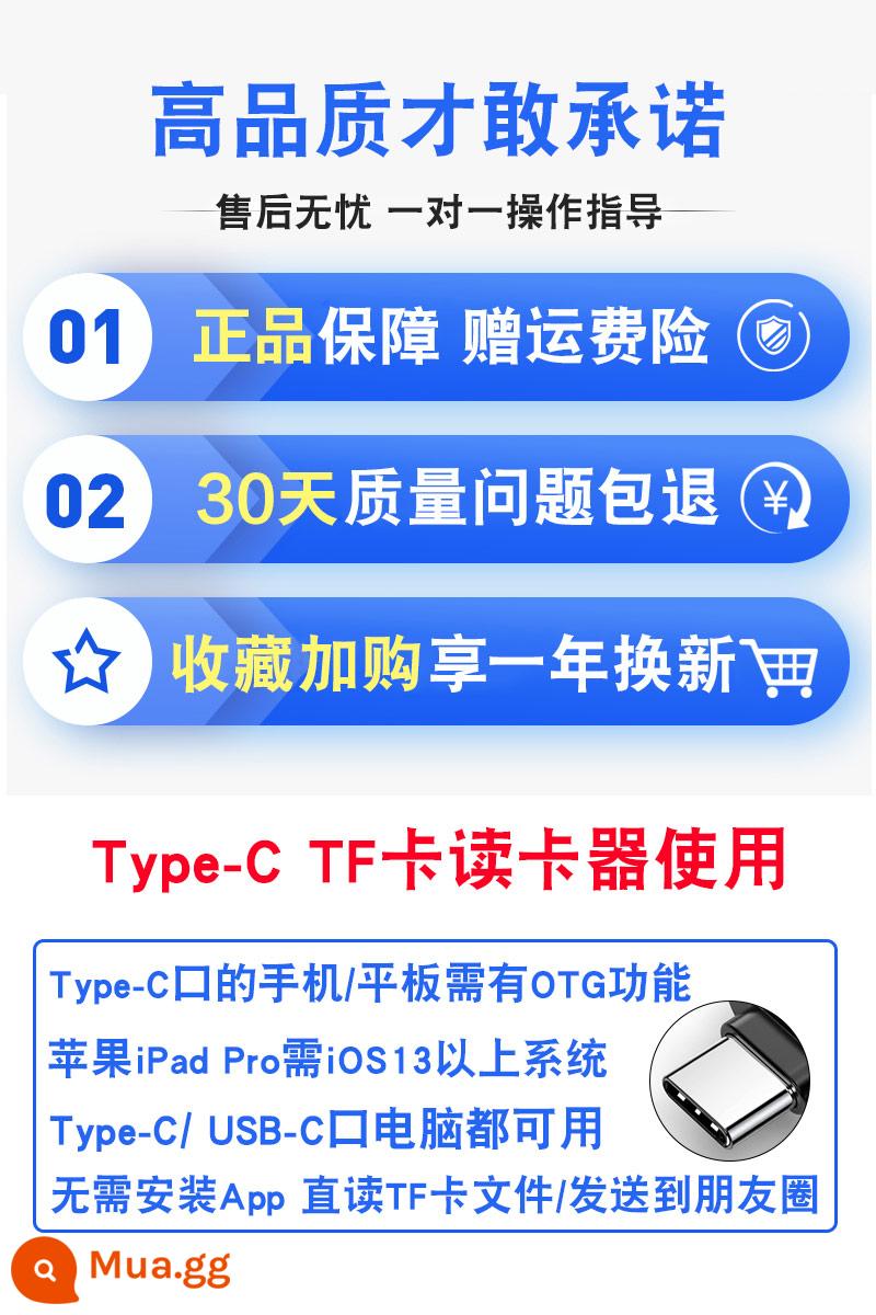 Điện thoại di động gắn ngoài thẻ nhớ tf sang ổ đĩa flash đầu đọc thẻ lưu trữ ngoài cổng loại c thích hợp cho Huawei plug-in kết nối đọc chuyển lưu trữ siêu liên kết mở rộng truyền lái máy ghi âm với sd mở rộng bên ngoài - Hàng chính hãng, bảo hành 5 năm, không cần App, chuyển trực tiếp vào thẻ TF