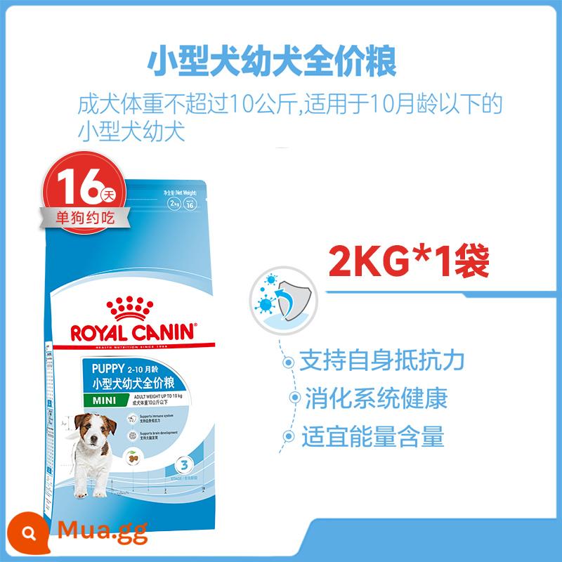 Thức ăn cho chó Royal Shiba Inu thức ăn đặc biệt cho chó trưởng thành SIA26/3KG*2 cho chó trưởng thành nhỏ Akita thức ăn tích trữ cho chó khuyến mãi đặc biệt - [Chó Nhỏ MIJ31] Thức Ăn Cho Chó Con 2kg (2-10 tháng)