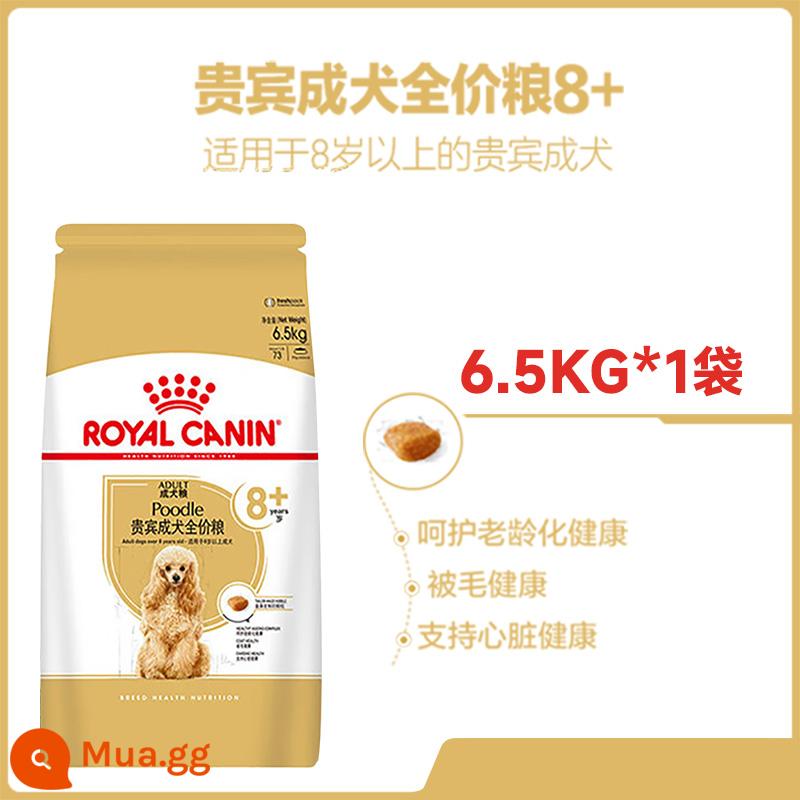 Thức ăn cho chó Royal Thức ăn cho chó già Teddy đặc biệt PDA26/3/6KG thức ăn chủ yếu cho chó poodle nhỏ 8 tuổi + thức ăn cho chó cao cấp - [VIP/Teddy PDA26] Thức ăn cho chó già 6,5kg ( ≥8 tuổi)