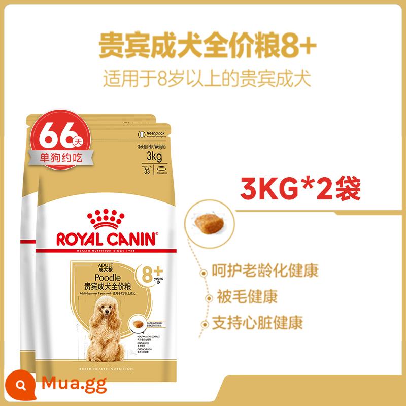 Thức ăn cho chó Royal Thức ăn cho chó già Teddy đặc biệt PDA26/3/6KG thức ăn chủ yếu cho chó poodle nhỏ 8 tuổi + thức ăn cho chó cao cấp - [VIP/Teddy PDA26] Thức ăn cho chó già 3kg*2 ( ≥8 tuổi)