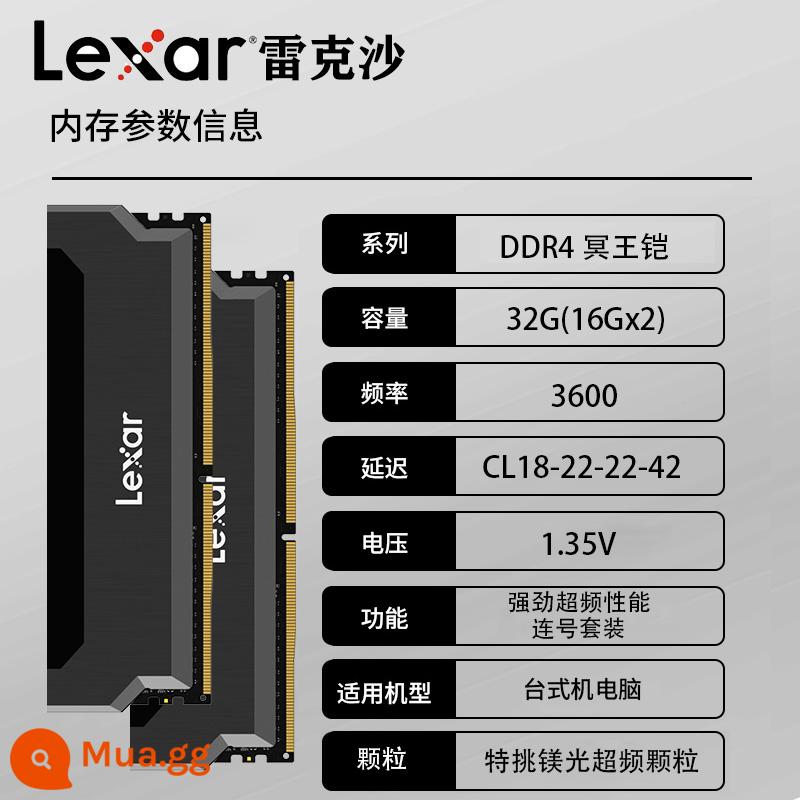 Lexar DDR4 Thor Armor Pluto Armor 8G Samsung Bdie Ép Xung Dạng Hạt Vest Dải Bộ Nhớ Máy Tính Để Bàn - Bộ số seri Lexar Pluto Armor 32G (16x2) 3600, hạt magie được chọn lọc đặc biệt