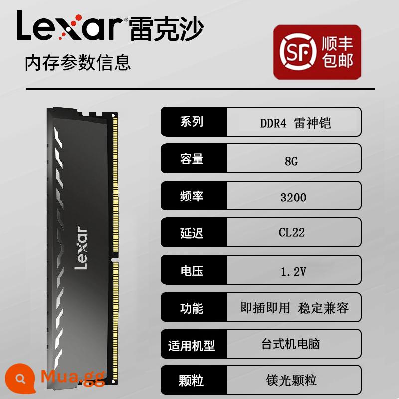 Lexar DDR4 Thor Armor Pluto Armor 8G Samsung Bdie Ép Xung Dạng Hạt Vest Dải Bộ Nhớ Máy Tính Để Bàn - [SF Spot] Lexar Thor Armor 8G 3200 Dải Magie Hạt Vest