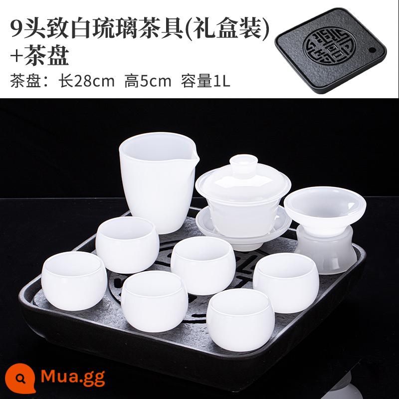 Liuli Tea Set Group Light Luxury Jade Kung Fu Cup Home Cover Bowl High -end High -Tea Office Hộp quà tặng - Bộ trà tráng men trắng 9 đầu (hộp quà) + khay trà