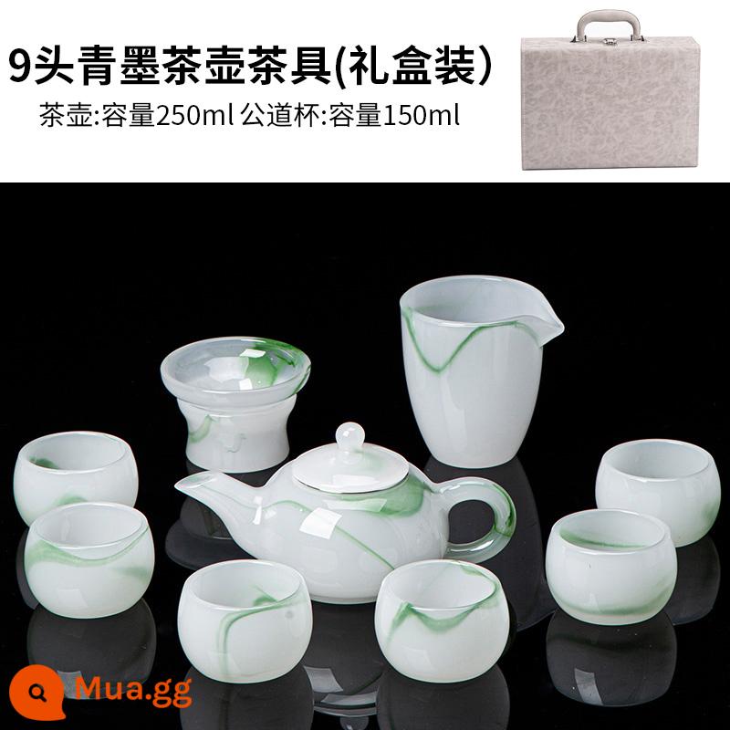 Liuli Tea Set Group Light Luxury Jade Kung Fu Cup Home Cover Bowl High -end High -Tea Office Hộp quà tặng - Bộ ấm trà và trà mực xanh 9 đầu (hộp quà)