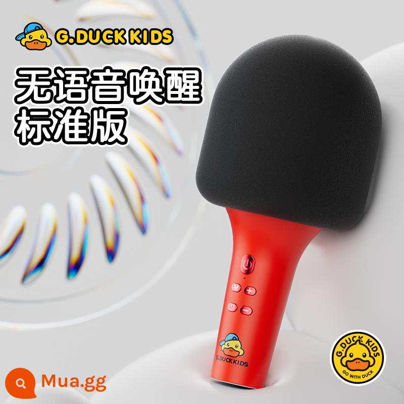 Chú vịt nhỏ màu vàng micro âm thanh tích hợp micro điện thoại di động bluetooth không dây karaoke bài hát thiếu nhi hát cho cả nhà nghe - Phiên bản tiêu chuẩn không có giọng nói đánh thức: màu đỏ