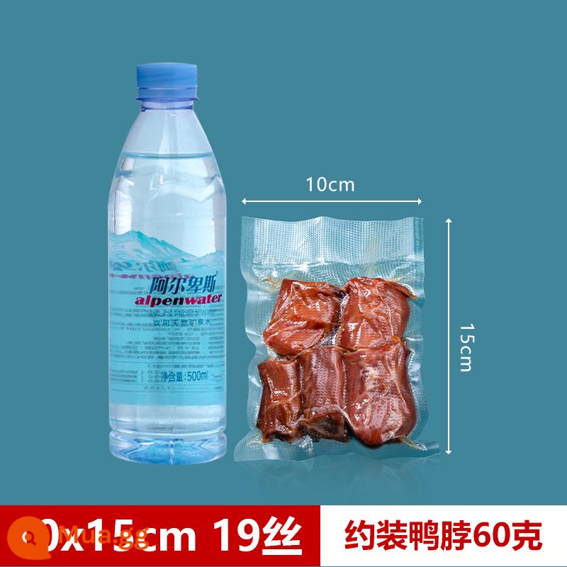 Mô hình lưới túi đóng gói thực phẩm hút chân không nhà lừa-giấu bánh gelatin túi cuộn nylon nén túi nhựa kín giữ tươi - 10x15cm*19 lụa [200 miếng]