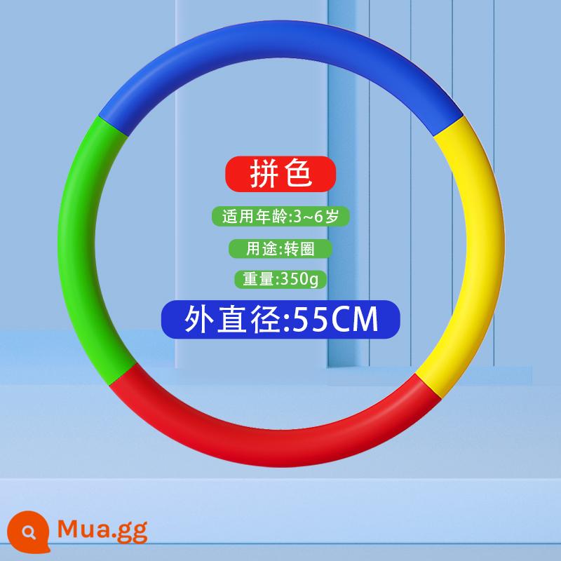 Hula hoop mẫu giáo đặc biệt dành cho trẻ em 3-4-5-6-8 tuổi ba em bé mới biết đi học sinh tiểu học hula hoop - Mô hình chặn màu (55cm) xoay vòng hula cho bé 3-6 tuổi