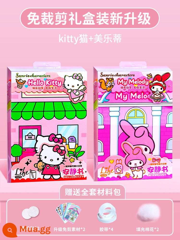 Mới Sanrio Giai Điệu Kuromi Sách Yên Tĩnh Cắt Thủ Công Trẻ Em Đồ Chơi Bé Gái DIY - ⭐Mẫu hộp quà không cắt nâng cấp [2 hộp] Melody + mèo KT (miễn phí gói vật liệu)