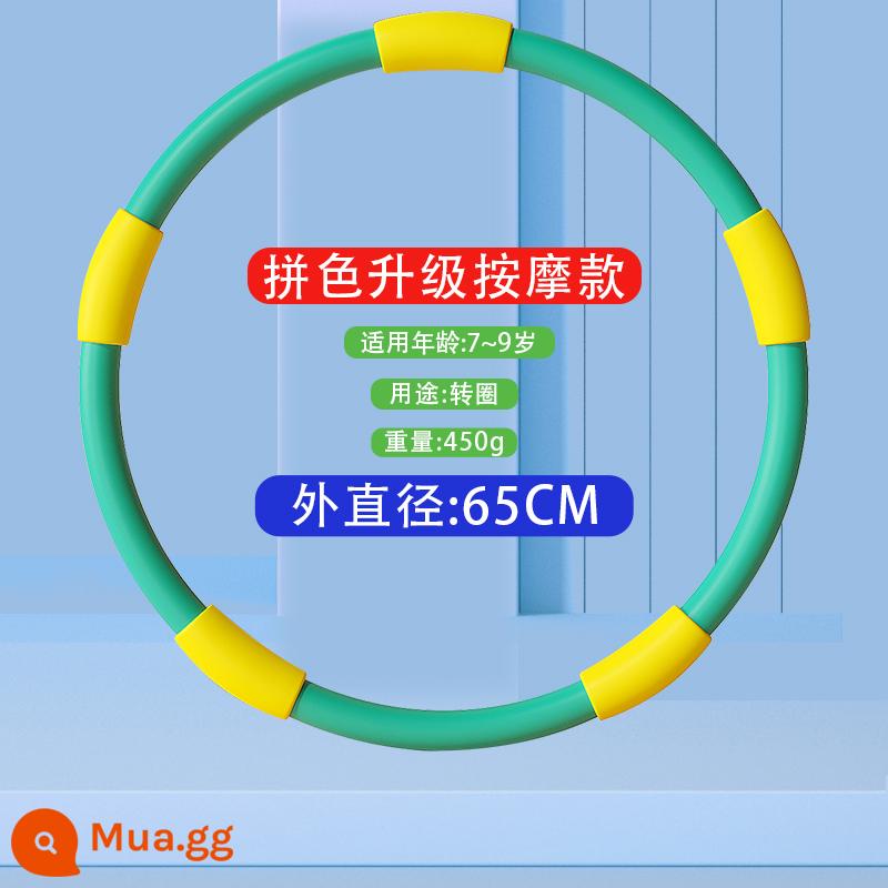 Hula hoop mẫu giáo đặc biệt dành cho trẻ em 3-4-5-6-8 tuổi ba em bé mới biết đi học sinh tiểu học hula hoop - Người mẫu massage cao 65cm (xanh) xoay hula 7-9 tuổi