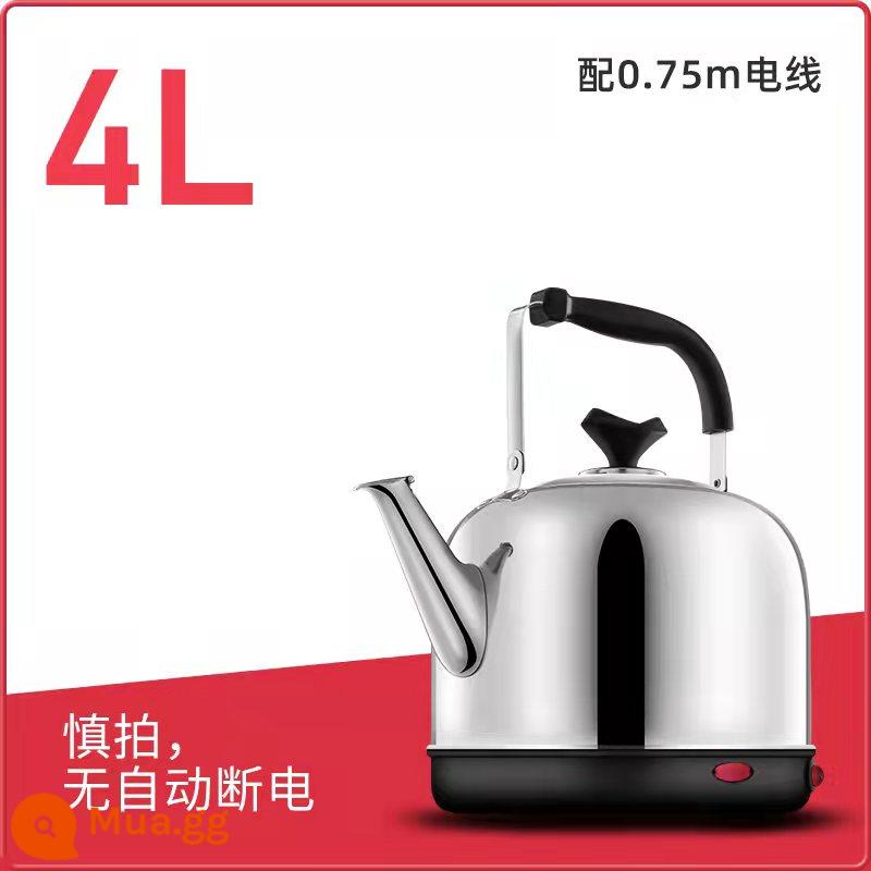 Ấm đun nước Kettle Tương nhiệt Nội thất nhanh chóng - Model mỏng 4L không có model có giá trị cách nhiệt (giới hạn ở 1000 chiếc)