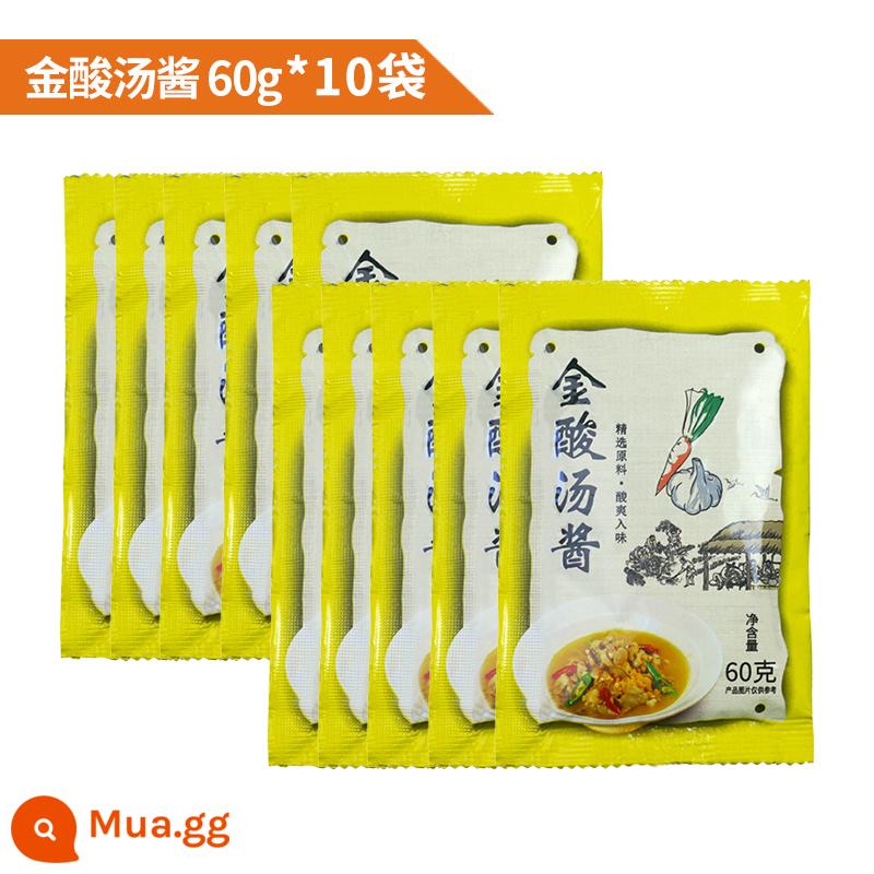 Gia vị canh chua chính hiệu thịt bò gia vị gói nhỏ 60g súp vàng Ono lười súp món lẩu đặc biệt - Nước Canh Chua Vàng 60g*10