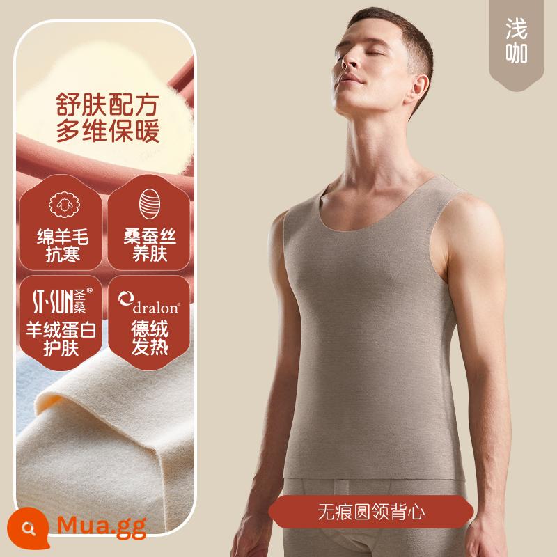 Jianyun Wool Deer Heat Hermond Vest nam mặc quần áo với đồ lót lụa nhung. Mùa đông vai - [Len Silk x De Rong x Cashmere Protein] Cổ Tròn - Cà Phê Nhẹ (Nam)