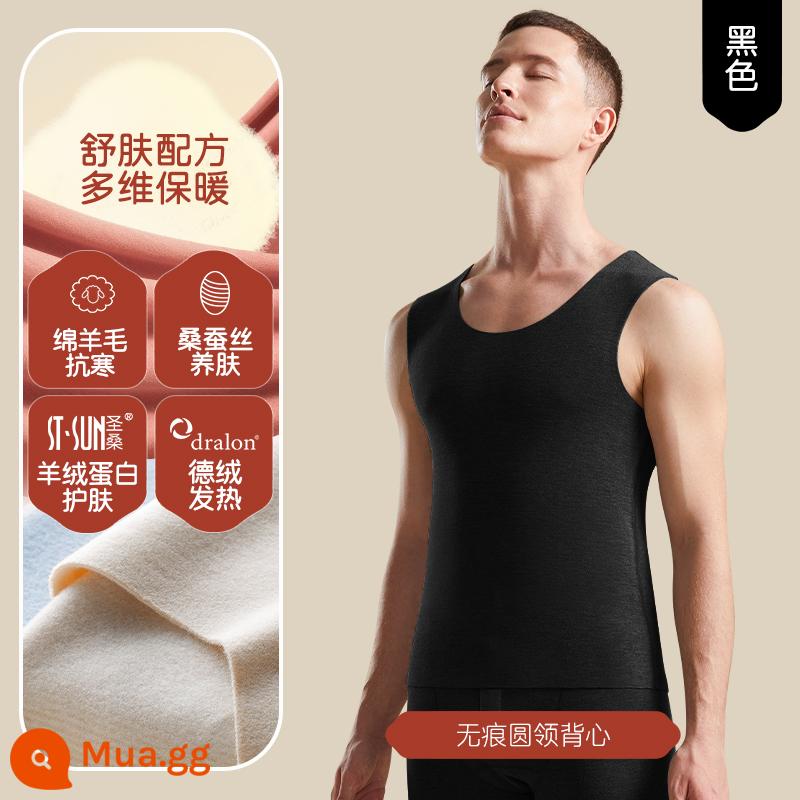 Jianyun Wool Deer Heat Hermond Vest nam mặc quần áo với đồ lót lụa nhung. Mùa đông vai - [Len Silk x Nhung Đức x Cashmere Protein] Cổ Tròn - Đen (Nam)