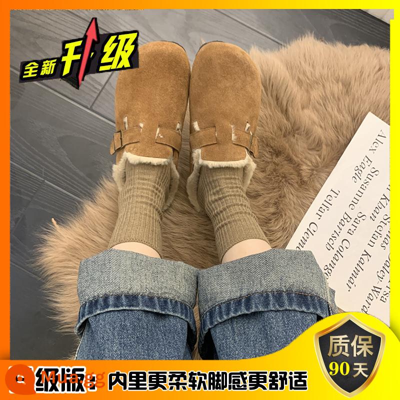 Dép Lông Áo Khoác Ngoài Cho Nữ 2022 Mới Thu Đông Plus Nhung Phụ Nữ Mang Thai Bao Đầu Nửa Dép Lười Trơn Birkenstocks - Màu nâu (phiên bản nâng cấp)