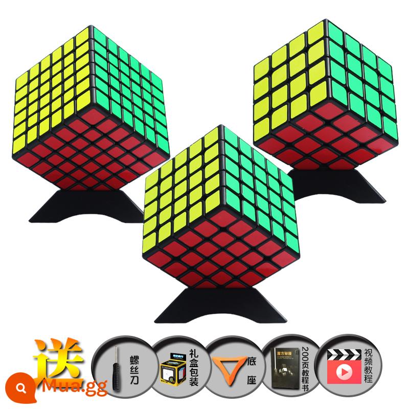 Qiyi 4th 4th 5th 5th 6th 7th 7th Khối Rubik cao cấp khối xếp hình thi đấu trơn đặc biệt trọn bộ đồ chơi trẻ em - Cấp 4+Cấp 5+Cấp 6 (màu đen)