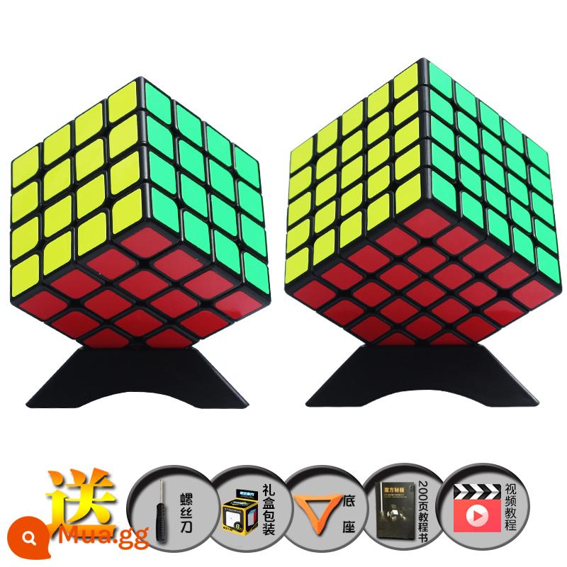 Qiyi 4th 4th 5th 5th 6th 7th 7th Khối Rubik cao cấp khối xếp hình thi đấu trơn đặc biệt trọn bộ đồ chơi trẻ em - Cấp 4+Cấp 5 (màu đen)