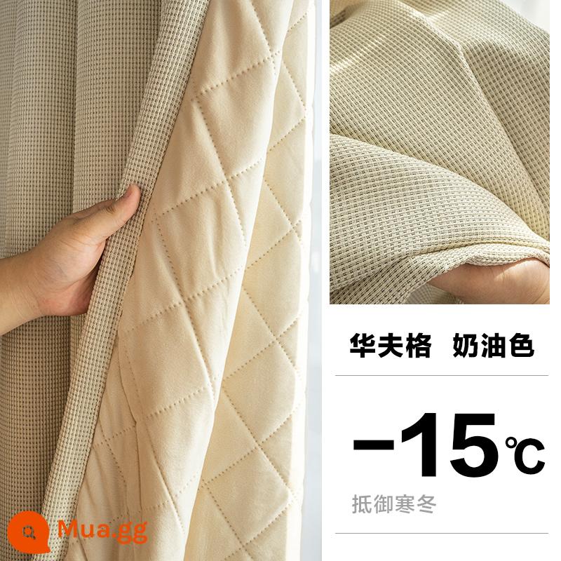 Rèm cách nhiệt mùa đông chống lạnh, dày và cotton cho ban công, chống gió và giảm ồn, phòng ngủ và phòng khách, vải cản sáng toàn bộ theo yêu cầu - Bánh quế cộng với màu kem cotton (kín 80%) MC17