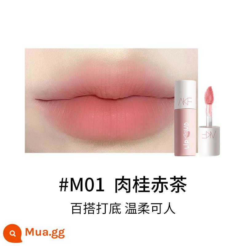 [Tự vận hành] AKF lip mud matte matte air nhung son môi men bóng sinh viên làm trắng hàng chính hãng - #M01 [Quế nâu đỏ]