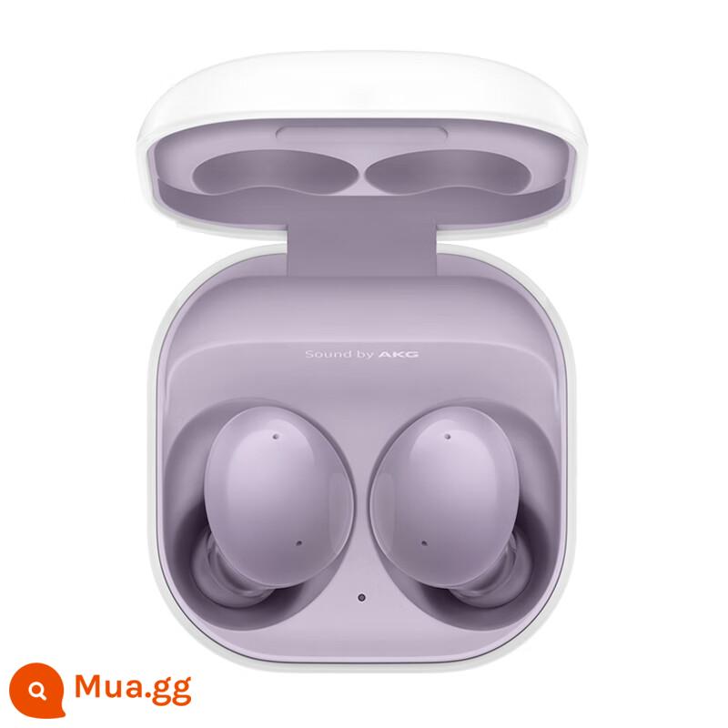 [Tự vận hành] [Vip giảm 5%] Tai nghe Bluetooth không dây thực sự giảm tiếng ồn chủ động Samsung Galaxy Buds2 - khoai môn tím nhạt