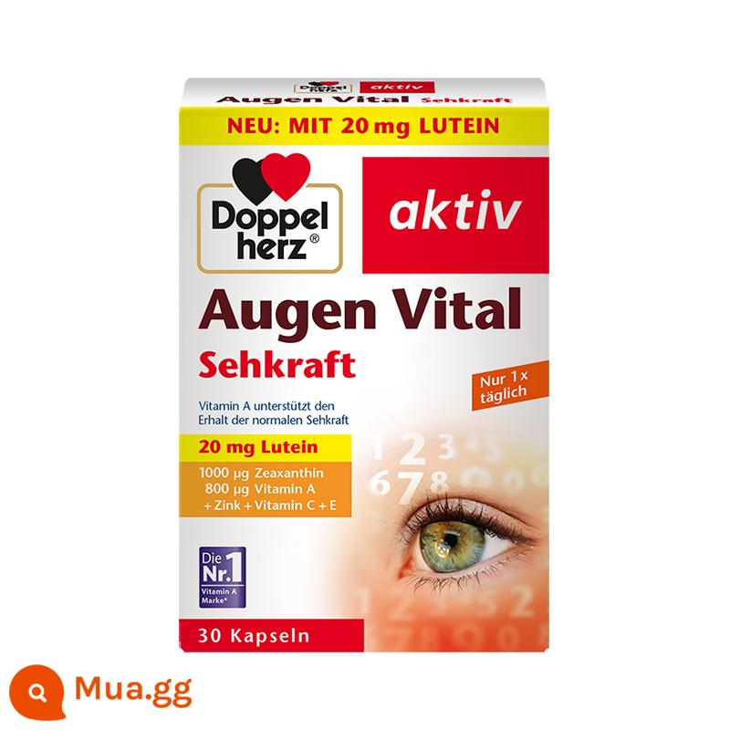 [Tự vận hành] Viên nang mềm lutein zeaxanthin đôi trái tim đa chiều của Đức Duobao 30 viên bảo vệ mắt được cấp bằng sáng chế - phiên bản nâng cấp