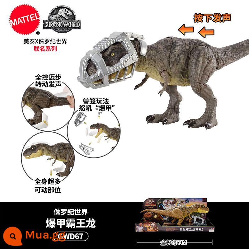 [Tự vận hành] Phim cậu bé đồ chơi khủng long Mattel Jurassic World cùng kiểu búp bê hiệu ứng âm thanh Mô hình khủng long - Giải thích tương tác các hiệu ứng âm thanh - Tyrannosaurus Rex