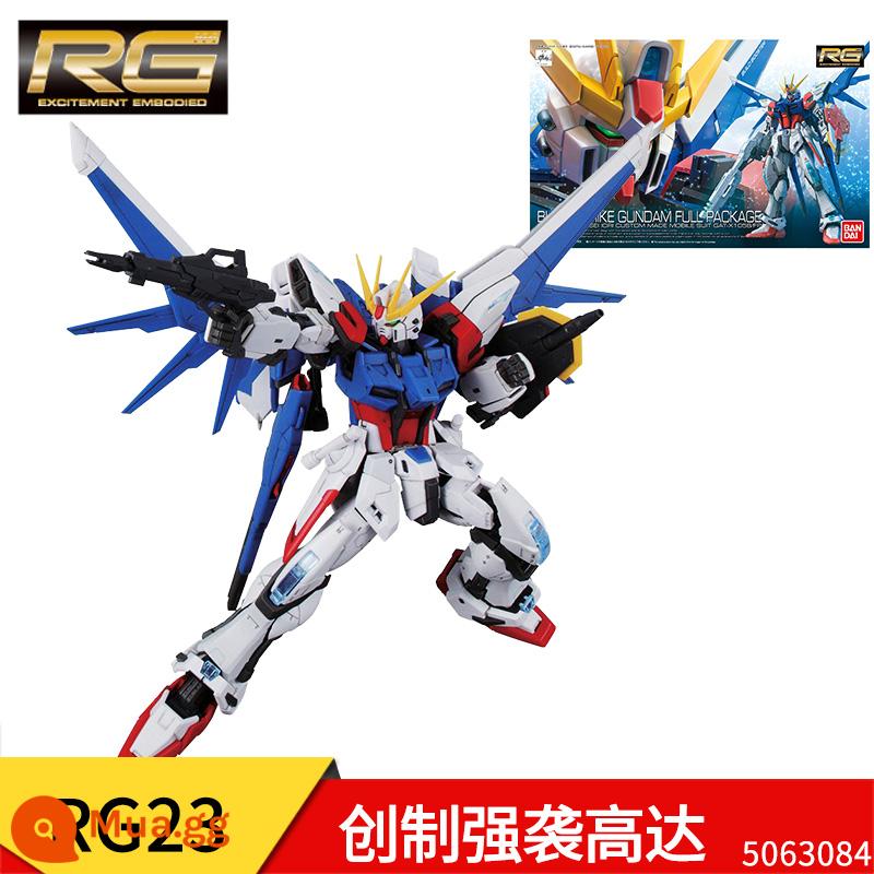 [Tự chạy] Mô hình lắp ráp Bandai Gundam RG 1/144 Strike Freedom Red Heresy Flying Wing Pulse Manatee - RG23 Tạo đòn tấn công