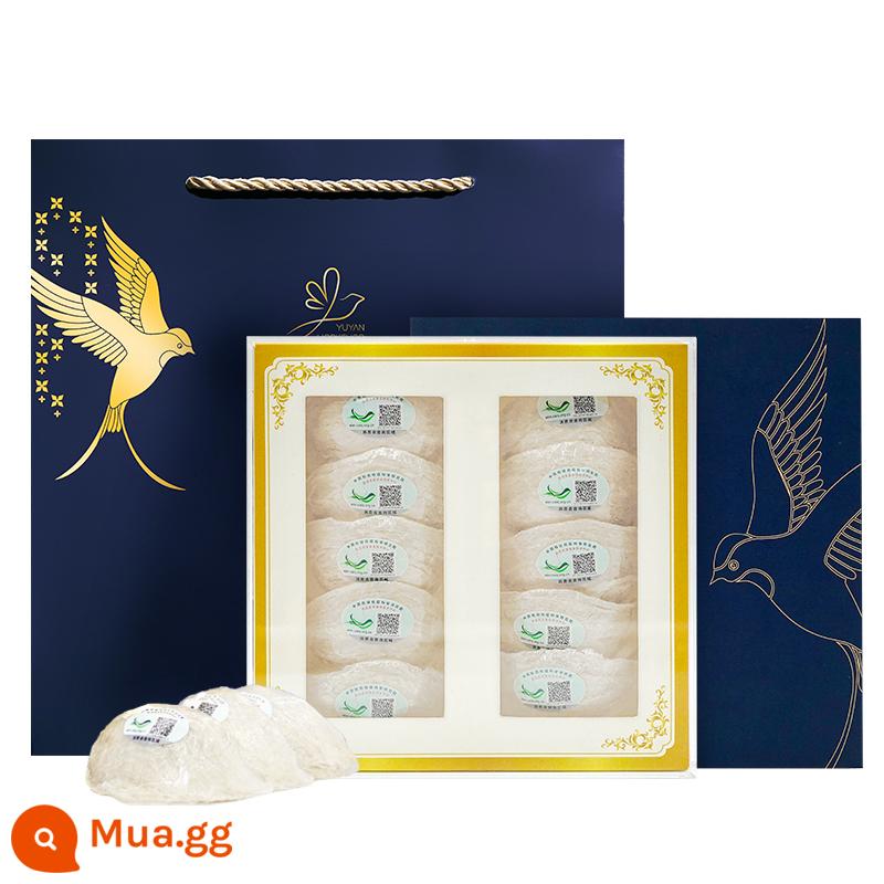 [Tự vận hành] Yuyan Nest Fang Tổ yến khô 10 năm hàng đầu chính thức hộp quà tặng dinh dưỡng cho phụ nữ mang thai - Tổ yến 8A Traceable Dragon Yazhan 50g [Hộp quà màu xanh đậm]