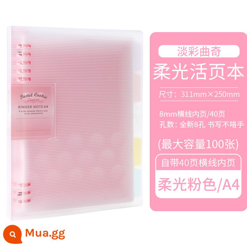 [Tự vận hành] Danh tiếng quốc gia kokuyo của Nhật Bản một mét sách nguyên chất mới một mét sách rời Khuôn viên nhỏ gọn tám lỗ có thể thay thế lõi có thể tháo rời Sách A5 sổ tay B5 đơn giản và không tiện dụng - [Ánh sáng dịu nhẹ] A4 màu hồng + nhãn dán dấu