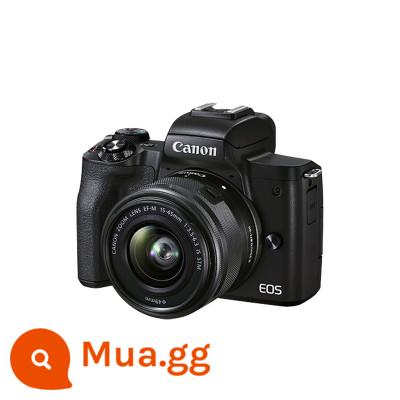 [Tự vận hành] Máy ảnh micro-SLR HD thế hệ thứ hai của Canon/Canon m50 thế hệ thứ 2 Máy ảnh kỹ thuật số 4K - đen