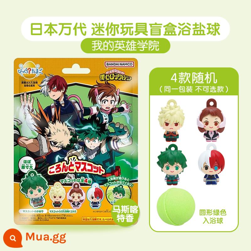 [Tự làm việc] [Câu lạc bộ Chao Play] - Series My Hero Academia (giao hàng ngẫu nhiên)