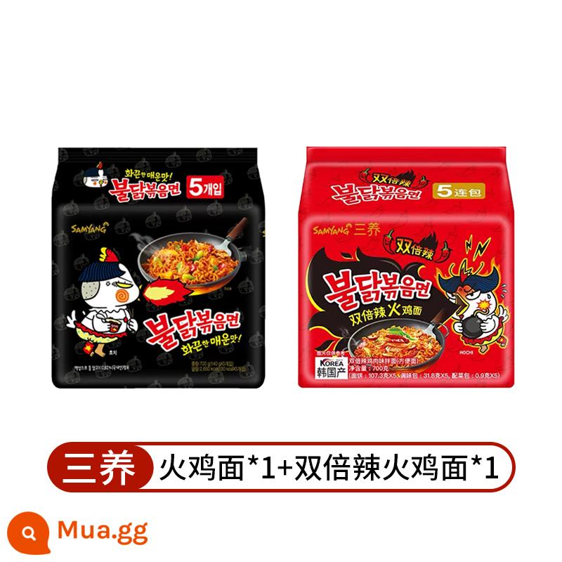 [Tự vận hành] Mì Samyang Thổ Nhĩ Kỳ nhập khẩu Hàn Quốc Mì xào sốt chính hãng Mì ăn liền siêu cay Mì ăn liền Hàn Quốc Ramen - Mì Samyang Thổ Nhĩ Kỳ + Mì Thổ Nhĩ Kỳ cay đôi (10 gói)