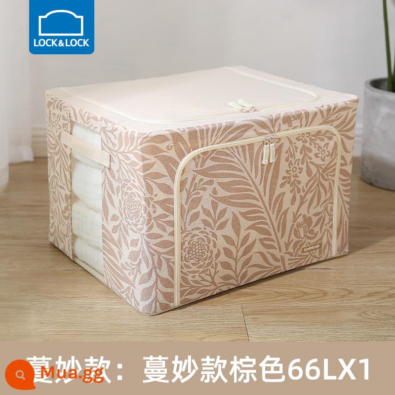 [Tự vận hành] Hộp lưu trữ khóa và khóa vải nghệ thuật kết cấu vải lanh cotton có thể gập lại quần áo hoàn thiện hộp lưu trữ tủ khóa - Gói đơn màu nâu