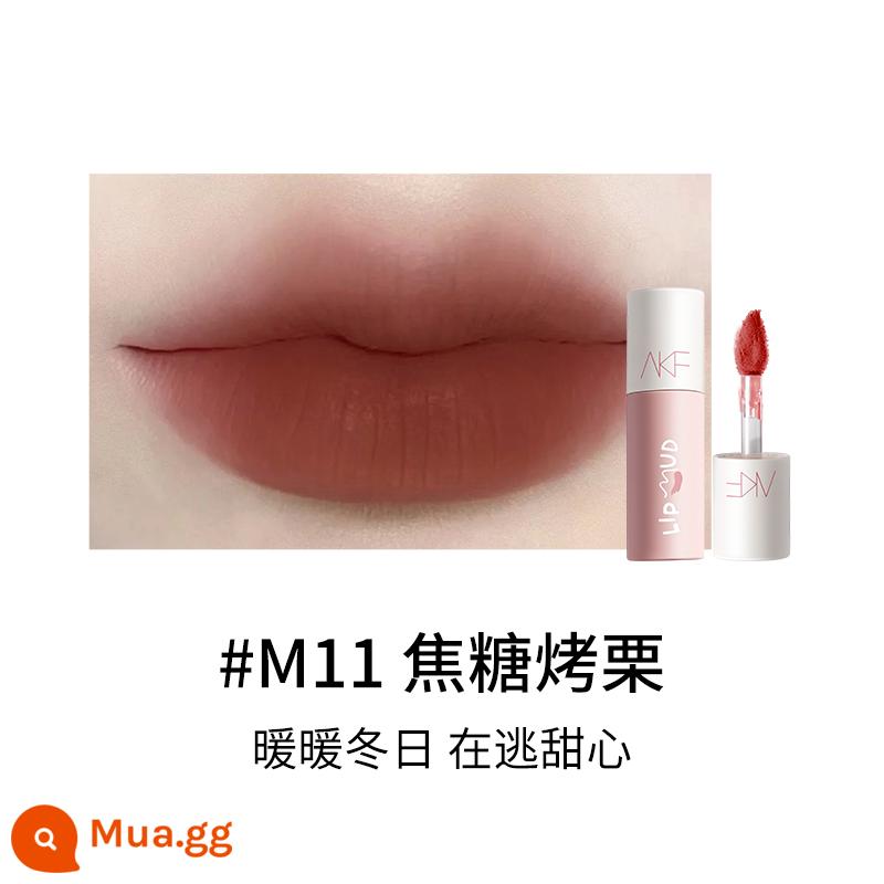 [Tự vận hành] AKF lip mud matte matte air nhung son môi men bóng sinh viên làm trắng hàng chính hãng - #M11[Hạt dẻ rang caramen]