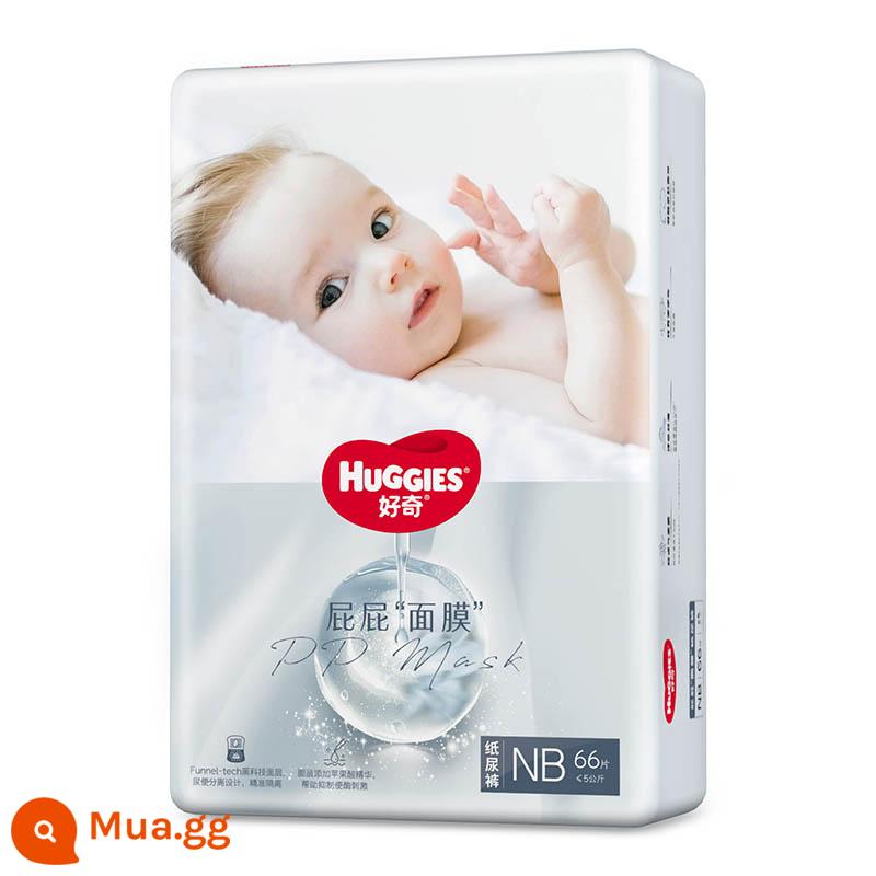 [Tự vận hành] Tã mặt nạ mông Huggies NB66/S60 chăm sóc da mông siêu mỏng mới và thoáng khí - Tã dán mông NB66