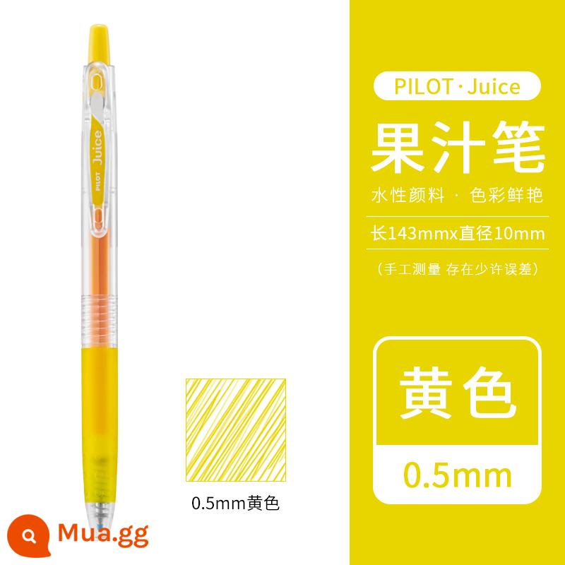 [Tự vận hành] Bút gel bấm nước trái cây PILOT/Baile Nhật Bản 0.5mm Bút nước trái cây Baigole 36 màu màu kim loại màu ghi chú tài khoản tay đặc biệt Học sinh Nhật Bản da đen - Vàng [Y]