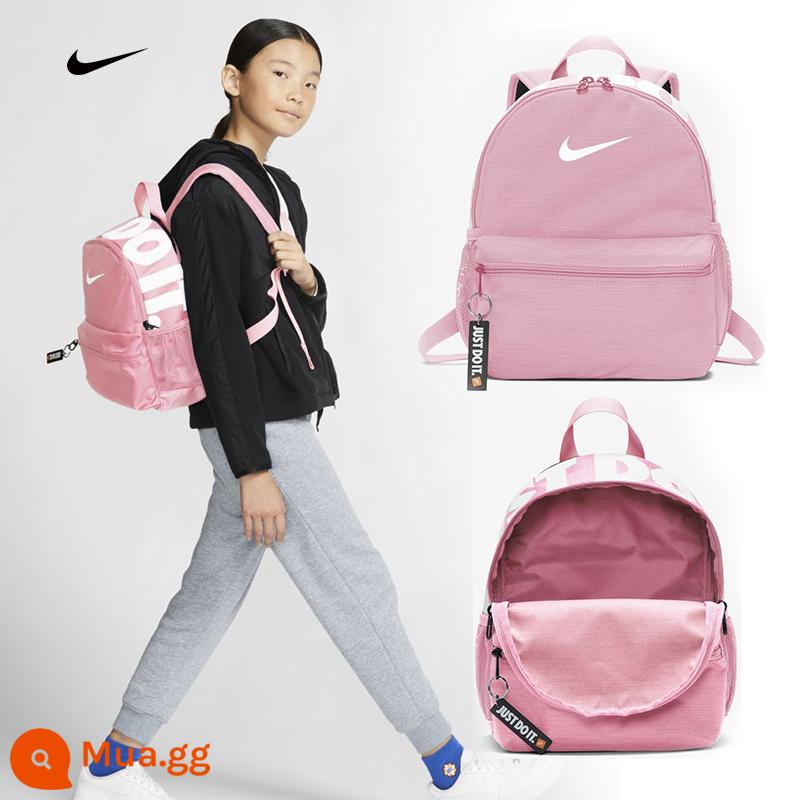 [Tự làm chủ] Nike/Nike Children Backpack Male Bag Mini Leisure BA5559-013 - Màu hồng mới BA5559-655