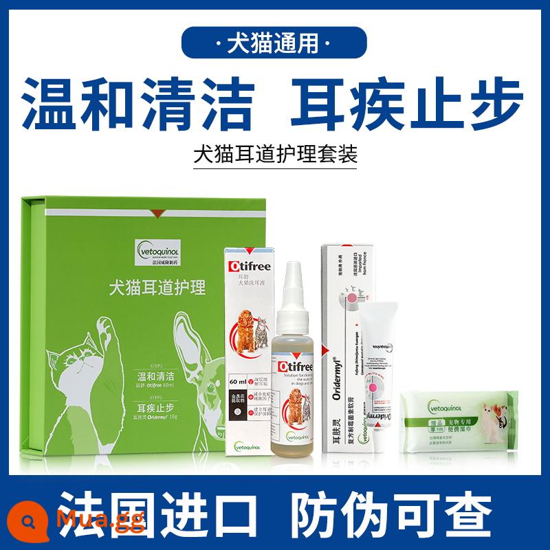 [Tự vận hành] Kem dưỡng tai Weilong Erfuling Vic Ear Bleach Ear Drops Ve tai Mèo Nước làm sạch tai cho chó và mèo - Erfuling + Bộ Ershu [Số phát hành 24.02.15]