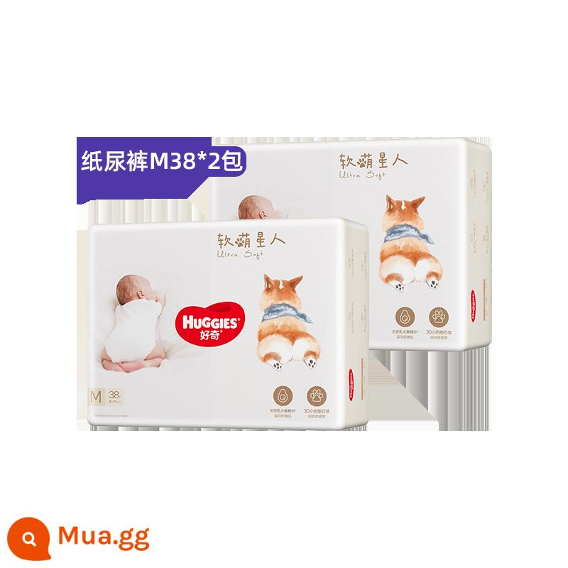 [Tự vận hành] Tã giấy Huggies Soft Cute Star Corgi S48/M38/L32 Tã giấy cho bé 2 gói - M