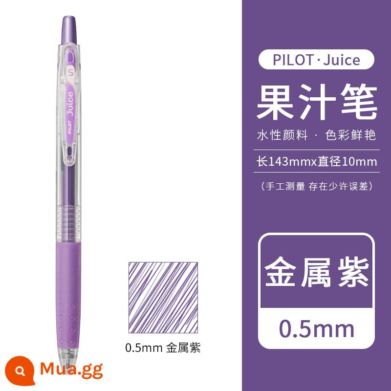 [Tự vận hành] Bút gel bấm nước trái cây PILOT/Baile Nhật Bản 0.5mm Bút nước trái cây Baigole 36 màu màu kim loại màu ghi chú tài khoản tay đặc biệt Học sinh Nhật Bản da đen - Màu tím kim loại[MV]