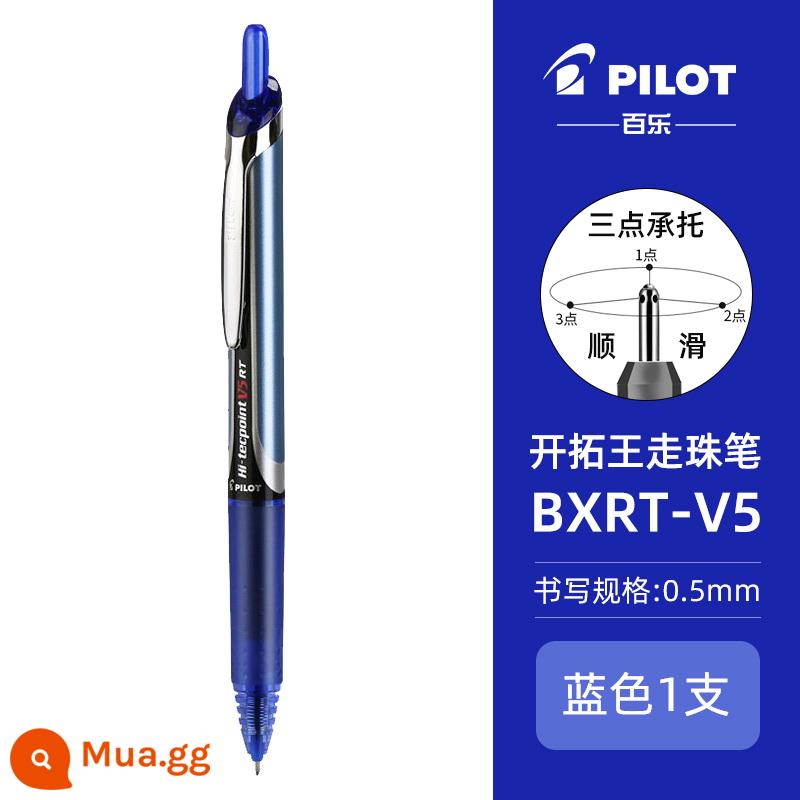 [Tự vận hành] Nhật Bản PILOT baccarat v5rt bút trung lập tiên phong vua bấm bút trung lập 0,5mm học sinh đánh câu hỏi để ghi chép bài kiểm tra bút mực nước màu đen đặc biệt bút ký bxs-v5rt nạp lại - 1 màu xanh