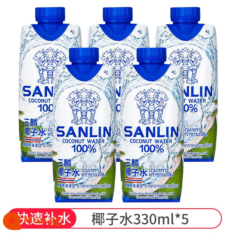 [Tự vận hành] Sanlin nhập khẩu Thái Lan 100% nước cốt dừa tươi vắt tự nhiên nguyên chất nước cốt dừa NFC nước uống đóng chai - [Sanlin] Nước dừa 330ml*5