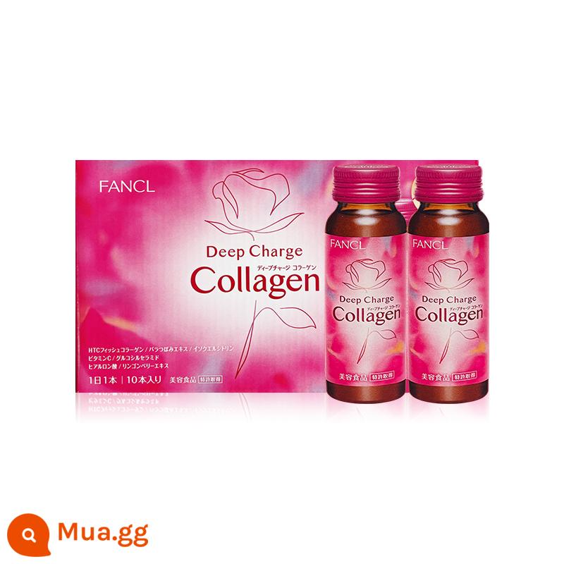 Nhật Bản FANCL Fangke collagen dạng lỏng nuôi dưỡng vẻ đẹp bằng miệng dạng lỏng trái cây collagen peptide vẻ đẹp 10 chai - 50ml*10 chai